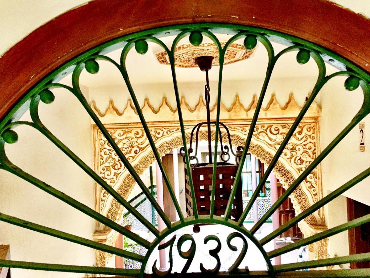 Horno24, Alojamiento Con Patio Andaluz, Tipico De Córdoba Exteriér fotografie